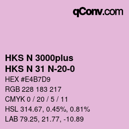 カラーコード: HKS N 3000plus - HKS N 31 N-20-0 | qconv.com