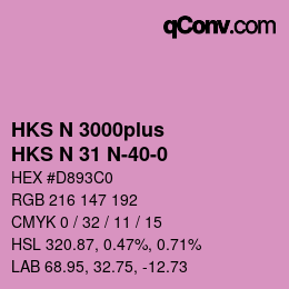 Farbcode: HKS N 3000plus - HKS N 31 N-40-0 | qconv.com