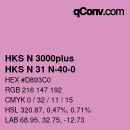 Color code: HKS N 3000plus - HKS N 31 N-40-0 | qconv.com