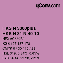 Farbcode: HKS N 3000plus - HKS N 31 N-40-10 | qconv.com