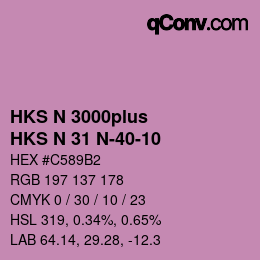 カラーコード: HKS N 3000plus - HKS N 31 N-40-10 | qconv.com