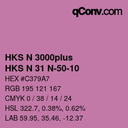 Farbcode: HKS N 3000plus - HKS N 31 N-50-10 | qconv.com