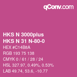 カラーコード: HKS N 3000plus - HKS N 31 N-80-0 | qconv.com