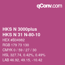 カラーコード: HKS N 3000plus - HKS N 31 N-80-10 | qconv.com
