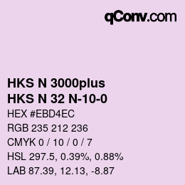 Código de color: HKS N 3000plus - HKS N 32 N-10-0 | qconv.com