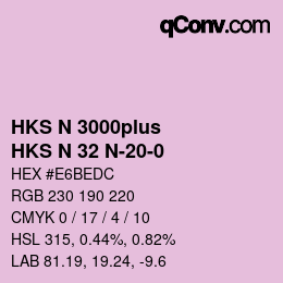 Código de color: HKS N 3000plus - HKS N 32 N-20-0 | qconv.com