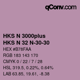 カラーコード: HKS N 3000plus - HKS N 32 N-30-30 | qconv.com