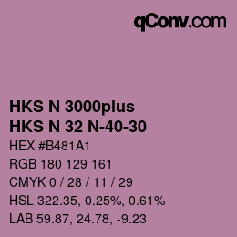 Farbcode: HKS N 3000plus - HKS N 32 N-40-30 | qconv.com