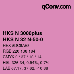 Código de color: HKS N 3000plus - HKS N 32 N-50-0 | qconv.com