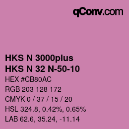 Farbcode: HKS N 3000plus - HKS N 32 N-50-10 | qconv.com