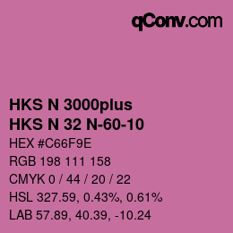 Color code: HKS N 3000plus - HKS N 32 N-60-10 | qconv.com