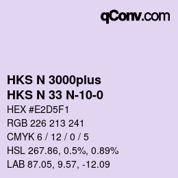 カラーコード: HKS N 3000plus - HKS N 33 N-10-0 | qconv.com