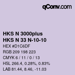 カラーコード: HKS N 3000plus - HKS N 33 N-10-10 | qconv.com