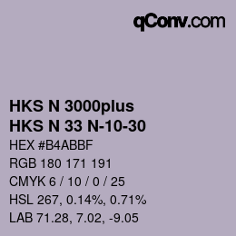 颜色代码: HKS N 3000plus - HKS N 33 N-10-30 | qconv.com