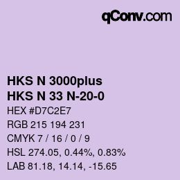 カラーコード: HKS N 3000plus - HKS N 33 N-20-0 | qconv.com