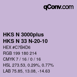 Code couleur: HKS N 3000plus - HKS N 33 N-20-10 | qconv.com