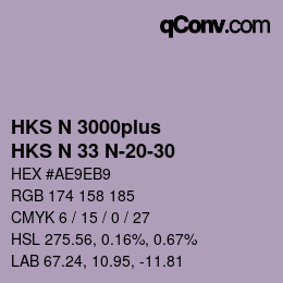 Farbcode: HKS N 3000plus - HKS N 33 N-20-30 | qconv.com