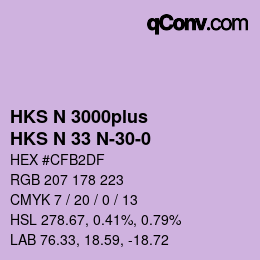 Color code: HKS N 3000plus - HKS N 33 N-30-0 | qconv.com