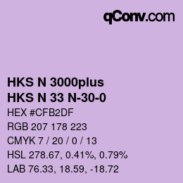 カラーコード: HKS N 3000plus - HKS N 33 N-30-0 | qconv.com