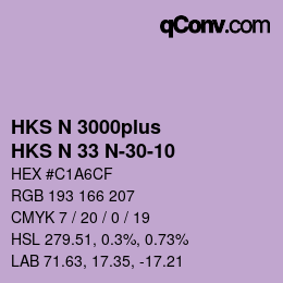 カラーコード: HKS N 3000plus - HKS N 33 N-30-10 | qconv.com