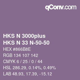 Color code: HKS N 3000plus - HKS N 33 N-50-50 | qconv.com