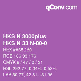 カラーコード: HKS N 3000plus - HKS N 33 N-80-0 | qconv.com