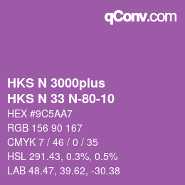 Code couleur: HKS N 3000plus - HKS N 33 N-80-10 | qconv.com