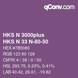 カラーコード: HKS N 3000plus - HKS N 33 N-80-50 | qconv.com