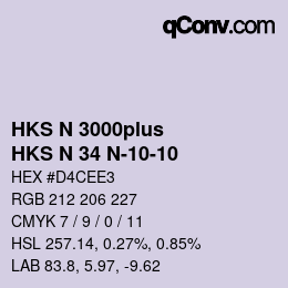 Farbcode: HKS N 3000plus - HKS N 34 N-10-10 | qconv.com