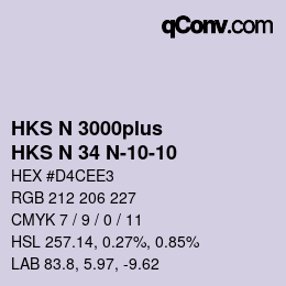 カラーコード: HKS N 3000plus - HKS N 34 N-10-10 | qconv.com