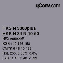Código de color: HKS N 3000plus - HKS N 34 N-10-50 | qconv.com