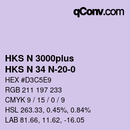 Código de color: HKS N 3000plus - HKS N 34 N-20-0 | qconv.com