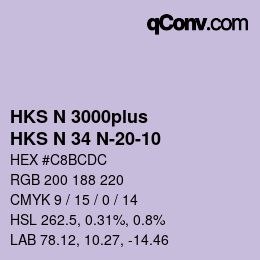 Color code: HKS N 3000plus - HKS N 34 N-20-10 | qconv.com