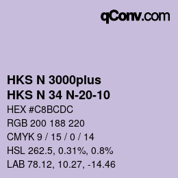 Farbcode: HKS N 3000plus - HKS N 34 N-20-10 | qconv.com