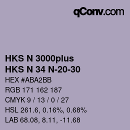 カラーコード: HKS N 3000plus - HKS N 34 N-20-30 | qconv.com