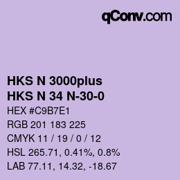 Farbcode: HKS N 3000plus - HKS N 34 N-30-0 | qconv.com