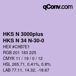 Color code: HKS N 3000plus - HKS N 34 N-30-0 | qconv.com