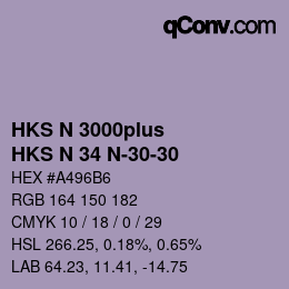 カラーコード: HKS N 3000plus - HKS N 34 N-30-30 | qconv.com