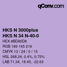 Código de color: HKS N 3000plus - HKS N 34 N-40-0 | qconv.com