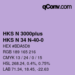 颜色代码: HKS N 3000plus - HKS N 34 N-40-0 | qconv.com