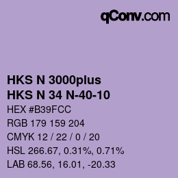 Color code: HKS N 3000plus - HKS N 34 N-40-10 | qconv.com