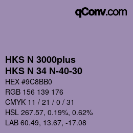 Color code: HKS N 3000plus - HKS N 34 N-40-30 | qconv.com