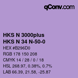 Farbcode: HKS N 3000plus - HKS N 34 N-50-0 | qconv.com