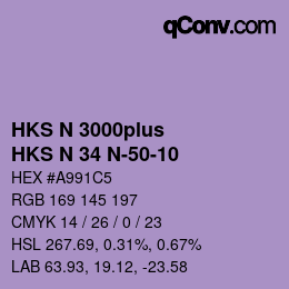 カラーコード: HKS N 3000plus - HKS N 34 N-50-10 | qconv.com