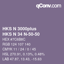 カラーコード: HKS N 3000plus - HKS N 34 N-50-50 | qconv.com