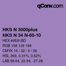 Farbcode: HKS N 3000plus - HKS N 34 N-60-10 | qconv.com