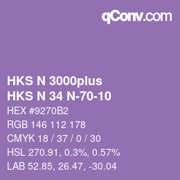 Color code: HKS N 3000plus - HKS N 34 N-70-10 | qconv.com