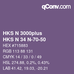 カラーコード: HKS N 3000plus - HKS N 34 N-70-50 | qconv.com