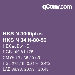 颜色代码: HKS N 3000plus - HKS N 34 N-80-50 | qconv.com