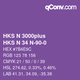 カラーコード: HKS N 3000plus - HKS N 34 N-90-0 | qconv.com